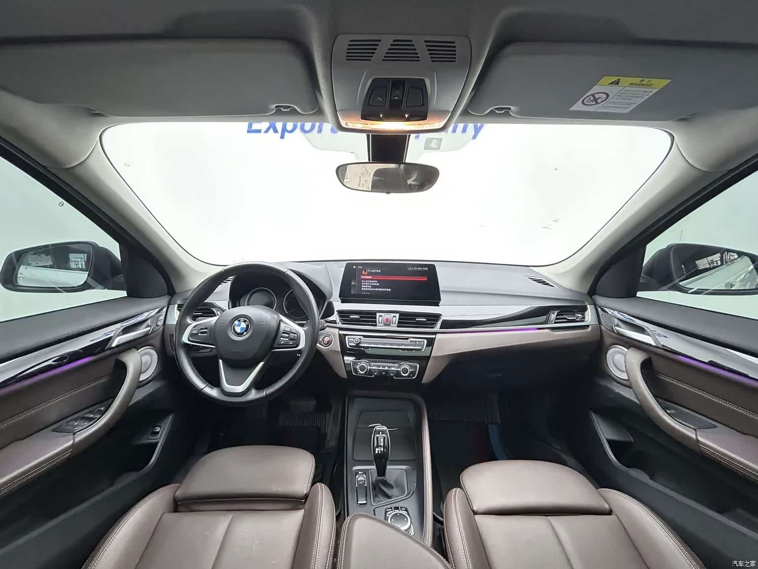 BMW X1, 2021 8