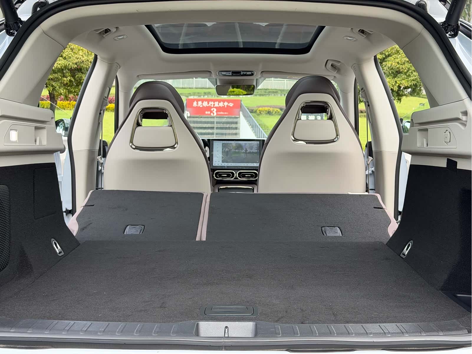 Leapmotor C11, 2023 17