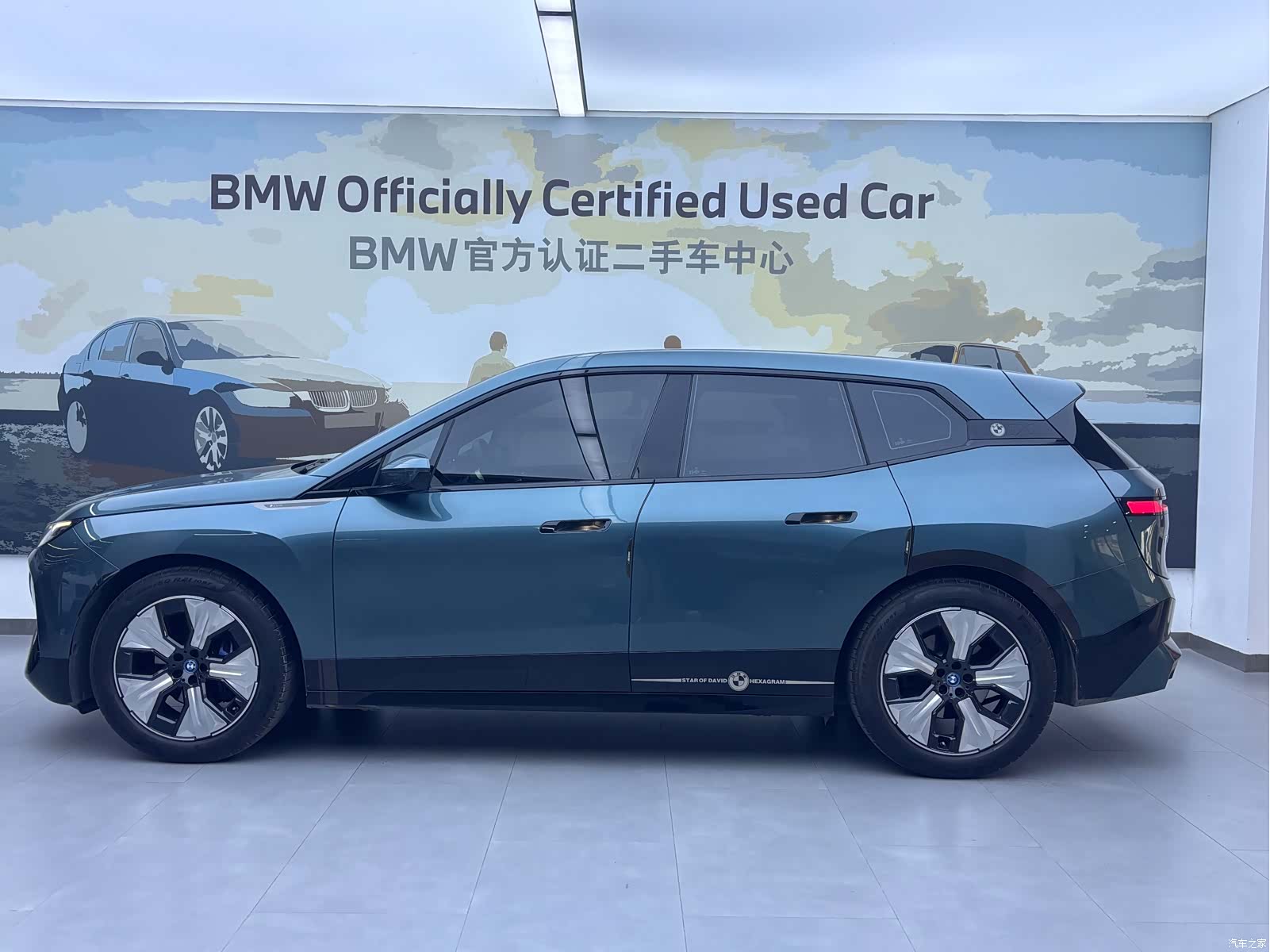 BMW iX, 2023 7