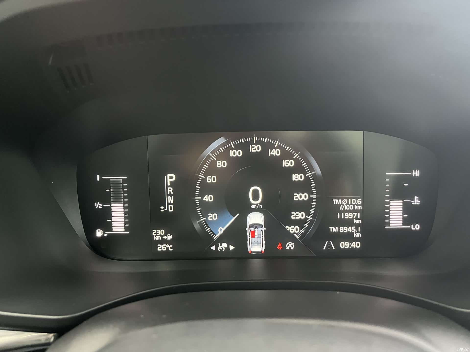 Volvo XC60, 2018 11
