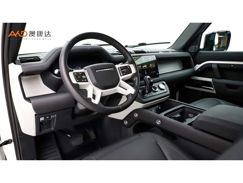 Land Rover guard
