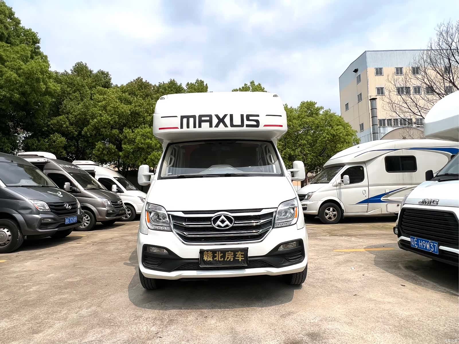 Maxus V80
