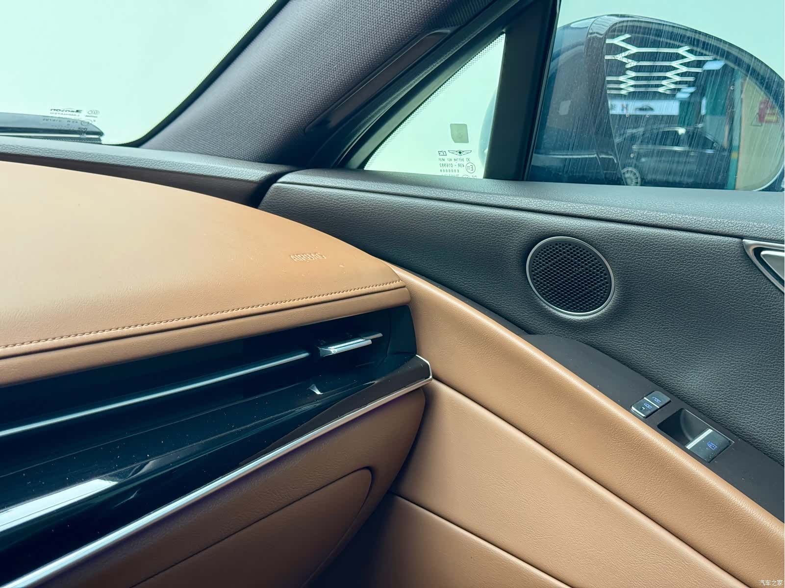 Genesis G80, 2022 9