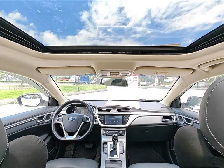 Geely Emgrand GL