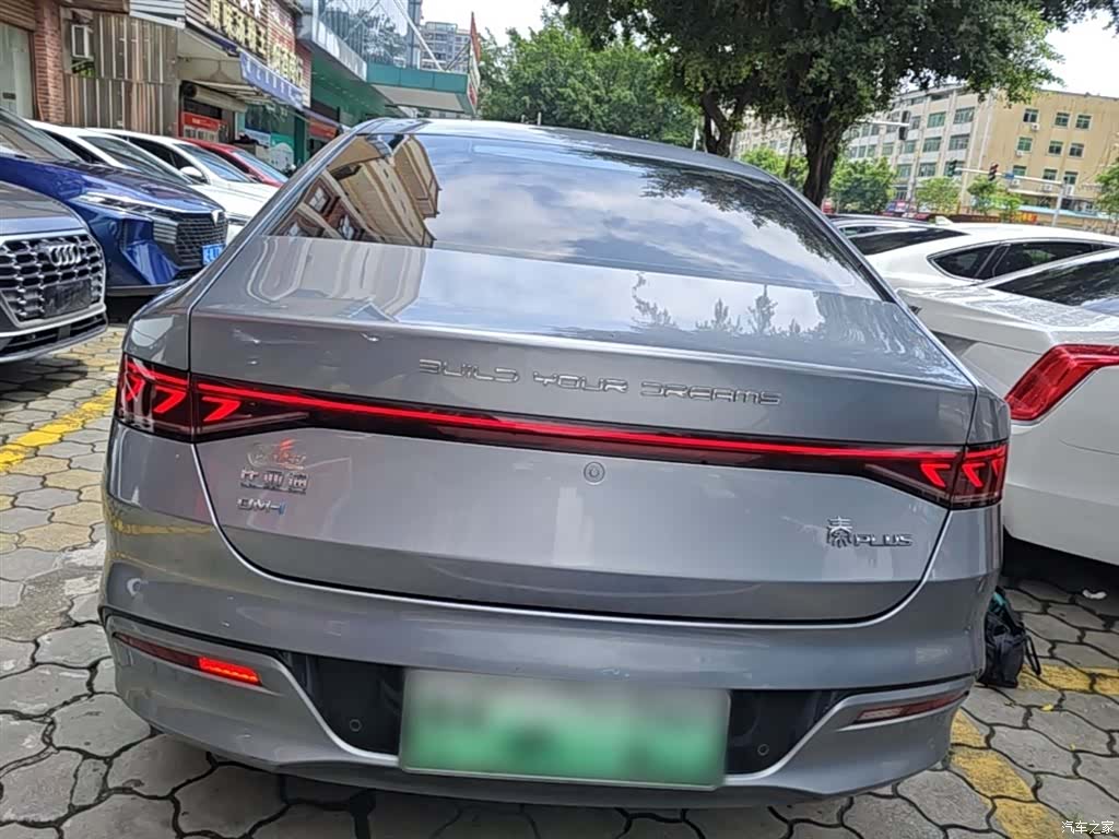 BYD Qin, 2022 6