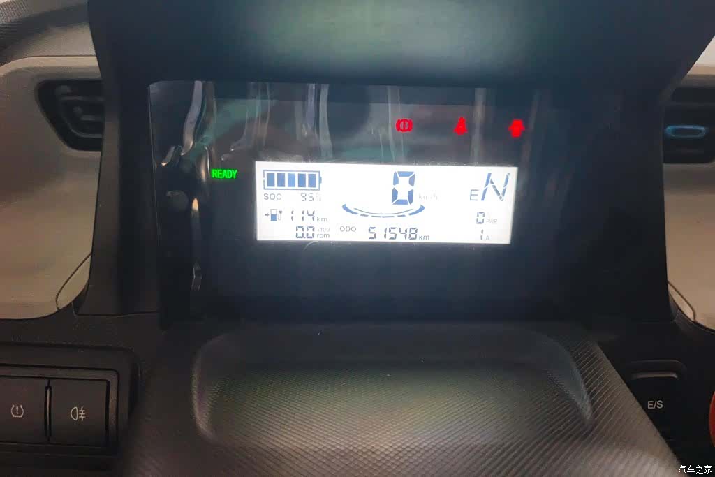 Wuling MINIEV, 2022 14