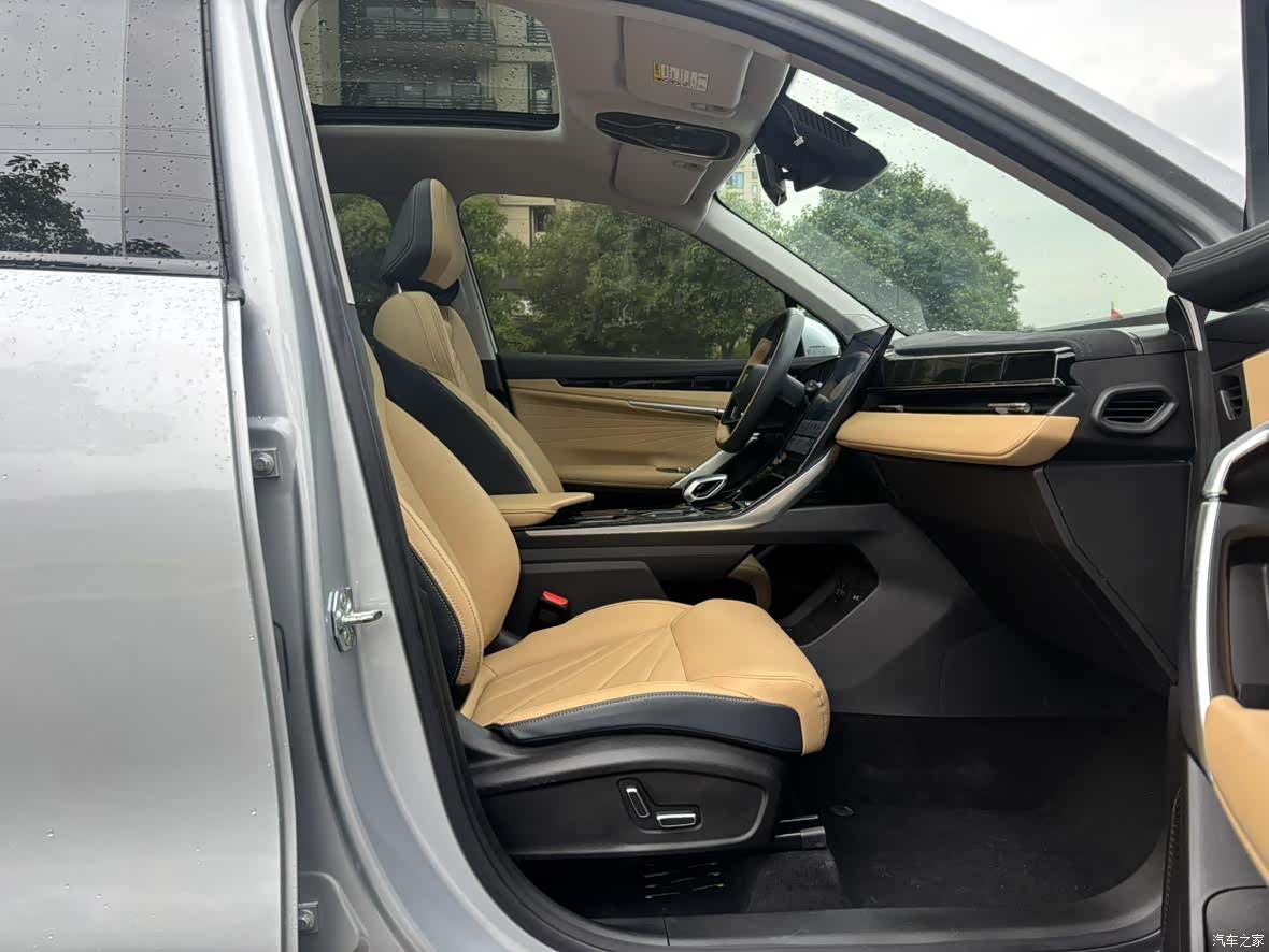 Geely Boyue, 2023 7