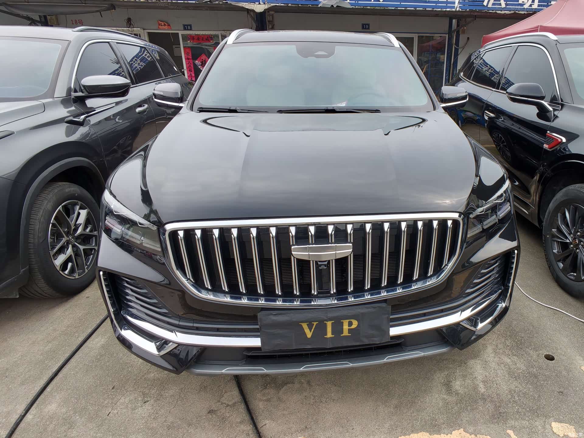Geely Xingyue L, 2025 2