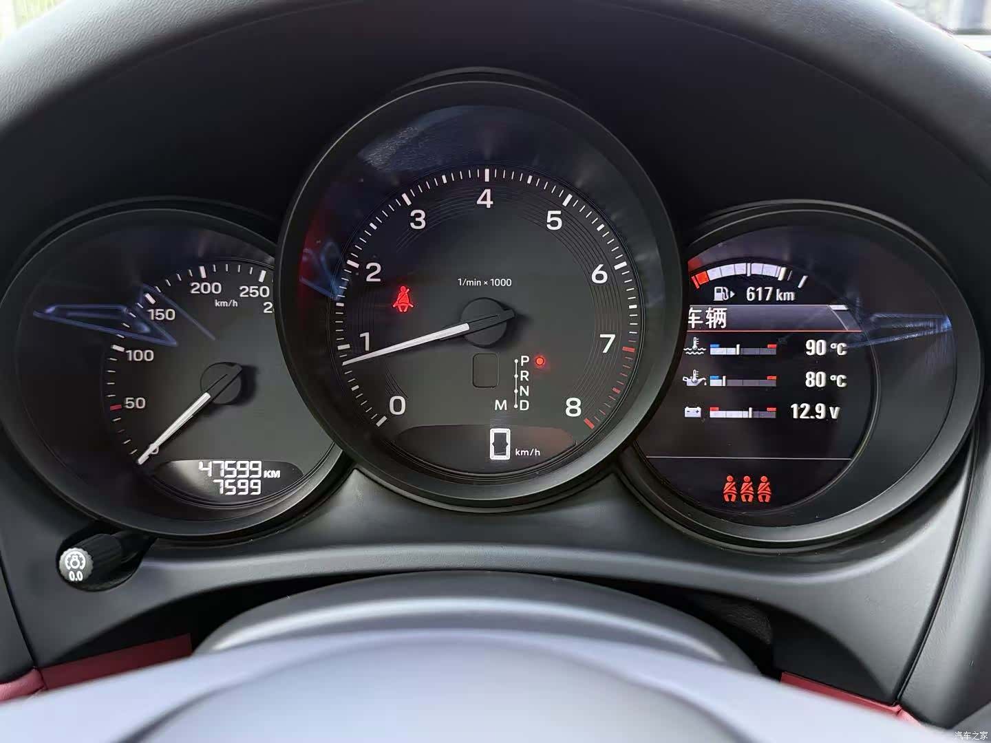 Porsche Macan, 2022 11