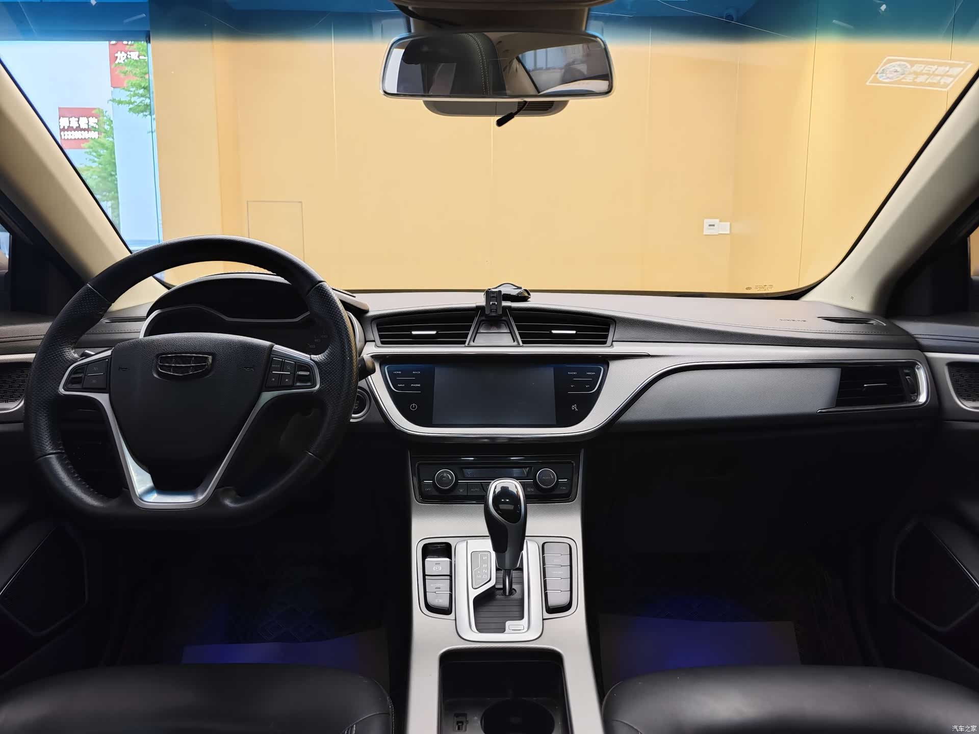 Geely Emgrand, 2018 19