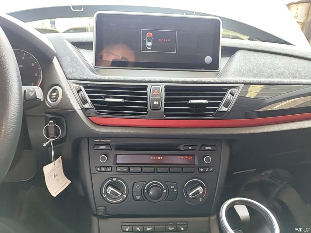 BMW X1, 2015 13