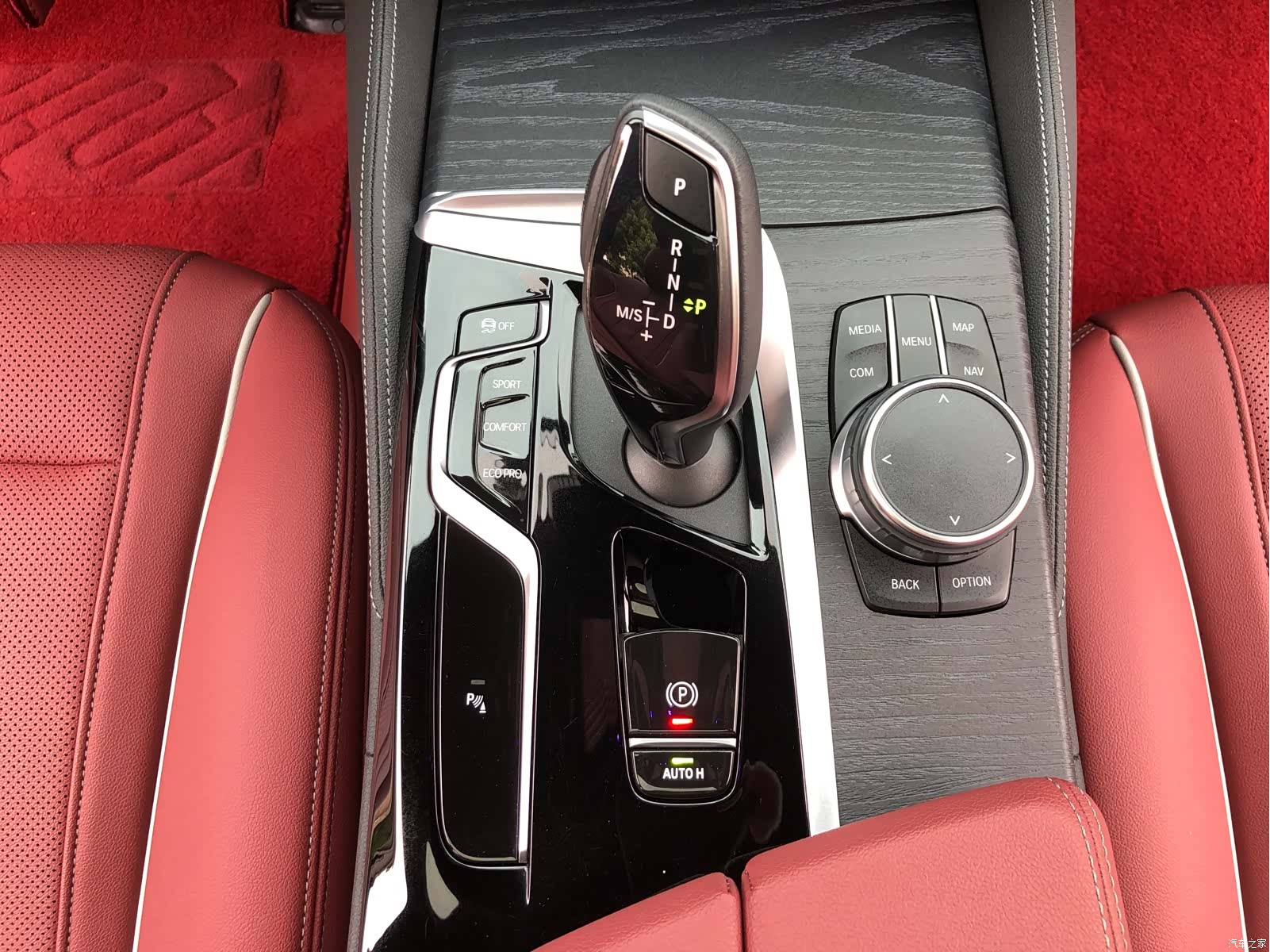BMW 5 Series, 2023 13