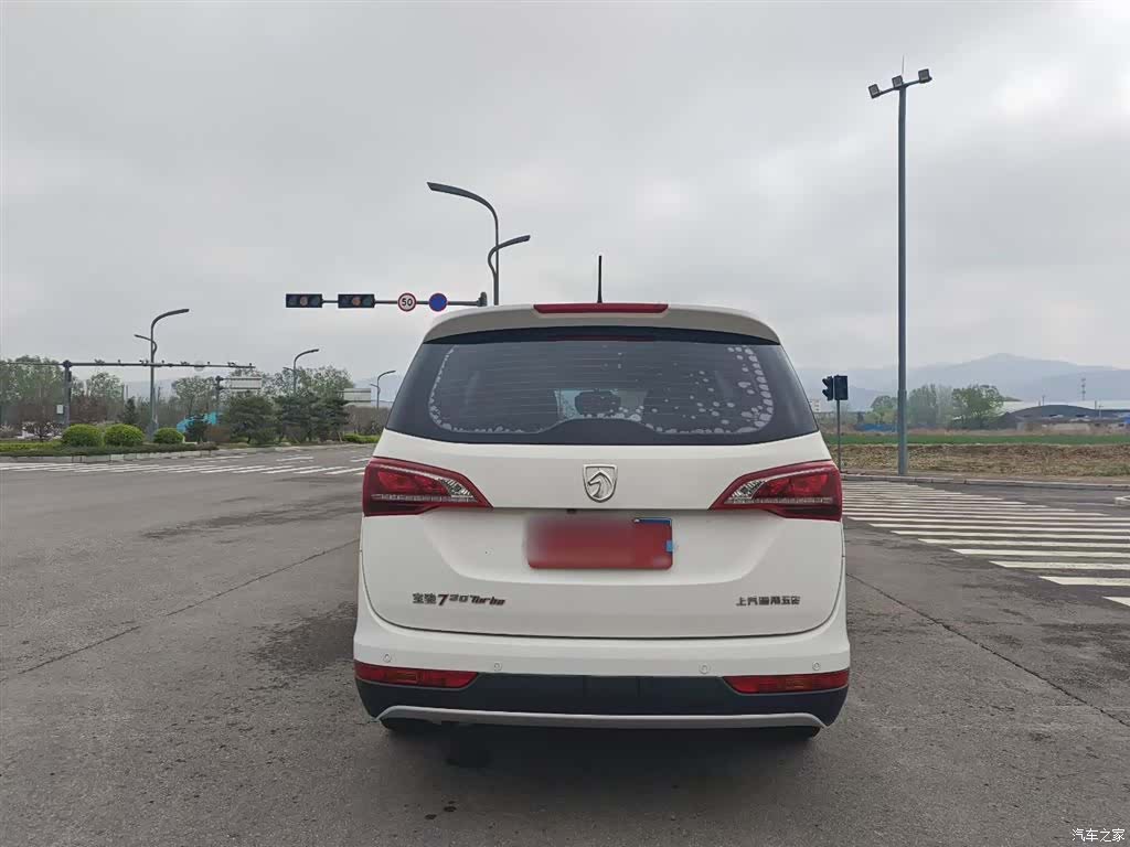 Wuling 730, 2020 6