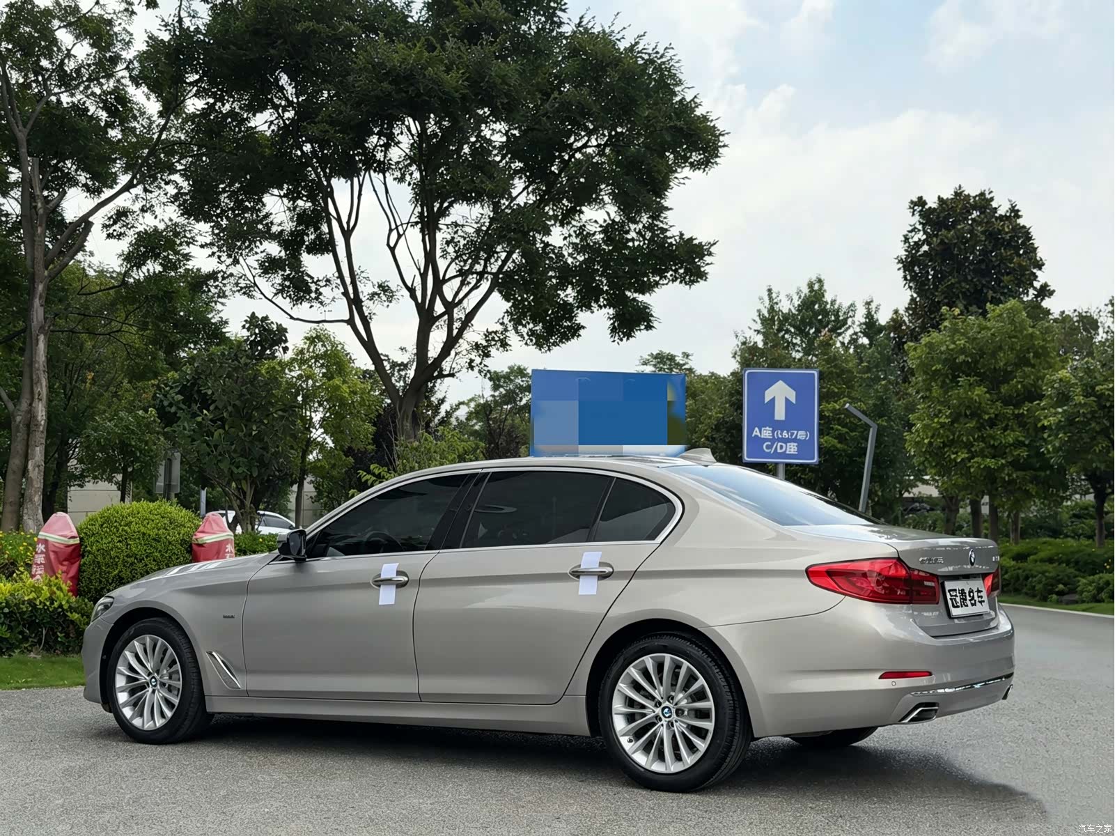 BMW 5 Series, 2017 9