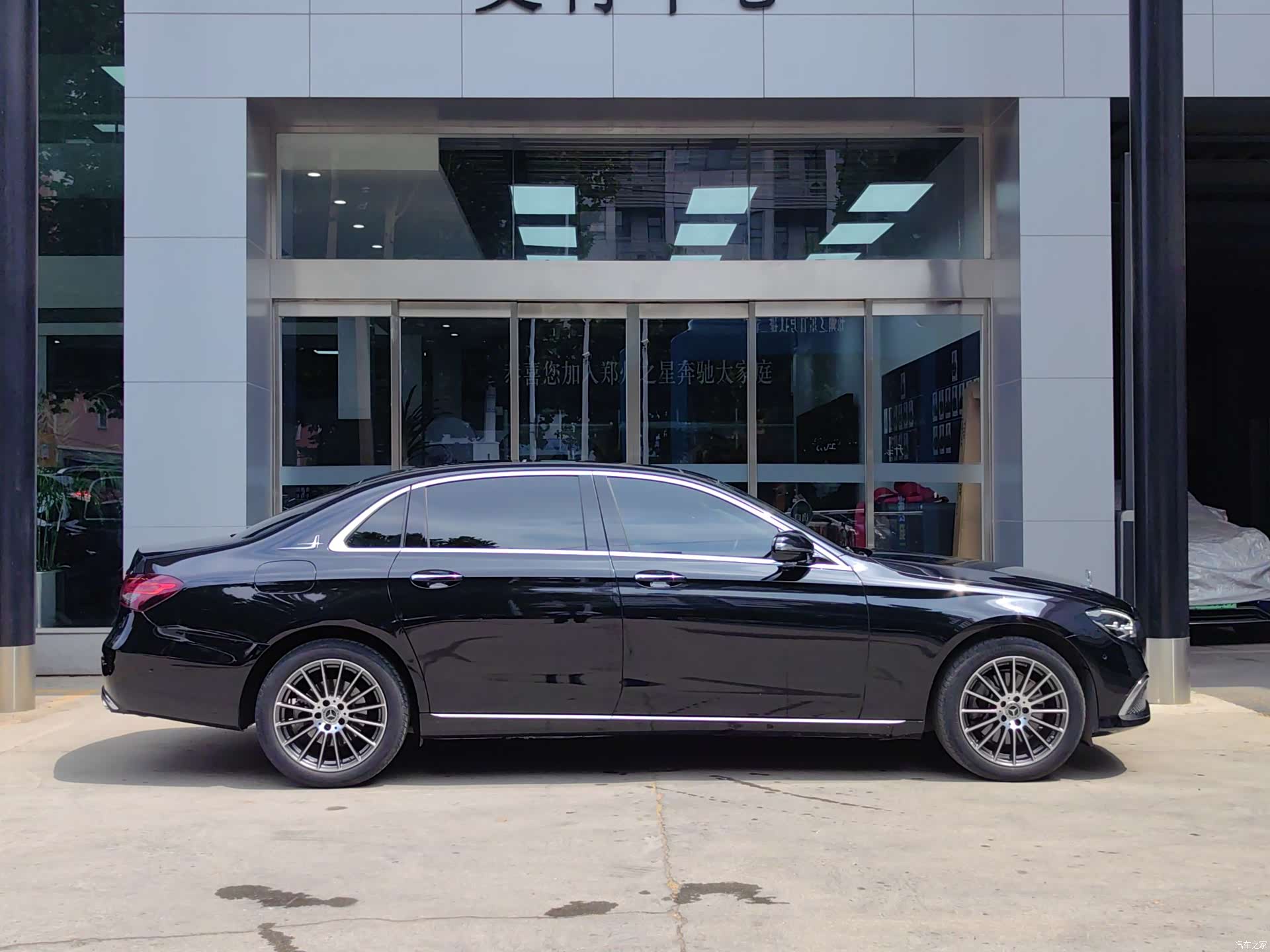 Mercedes-Benz E-Class, 2023 4