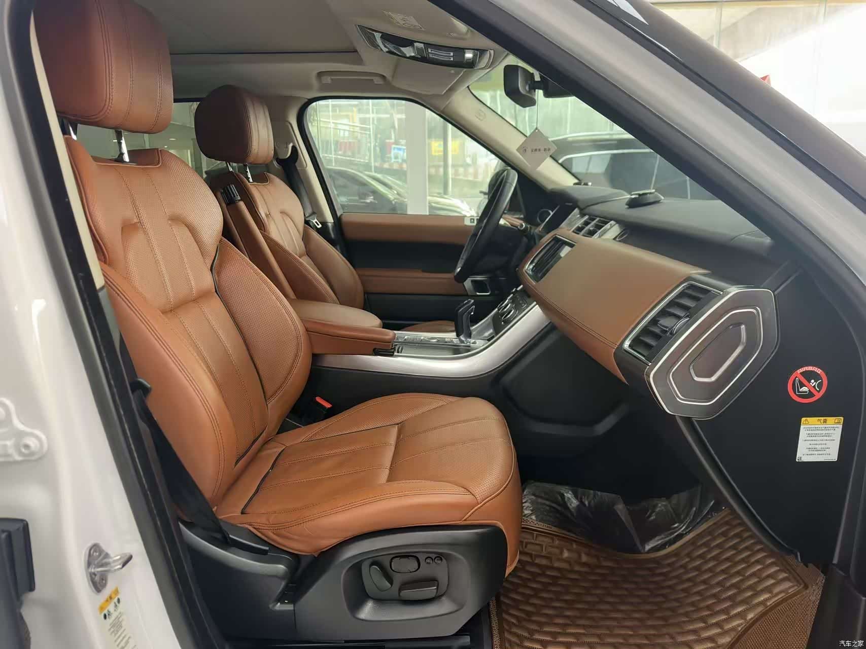 Land Rover Range Rover, 2015 10
