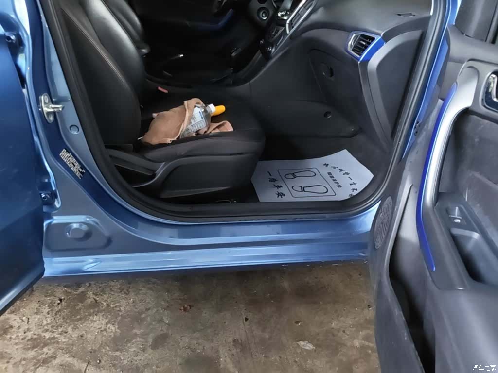 Chery 5, 2018 21
