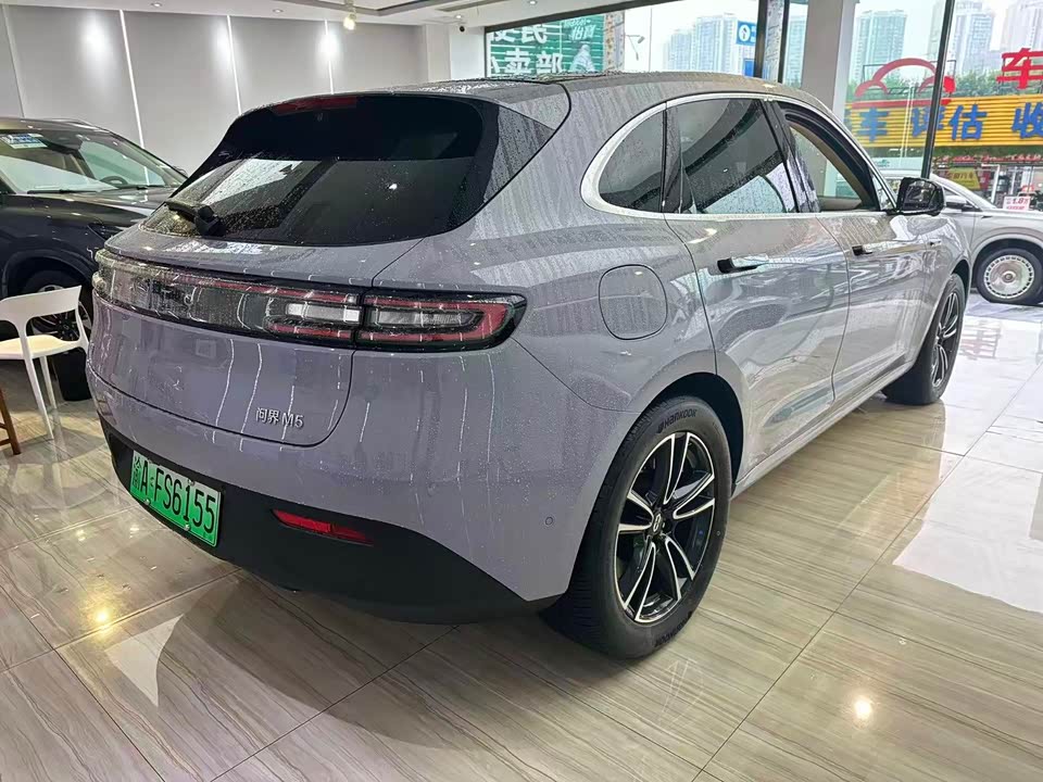 AITO Ask the world M5