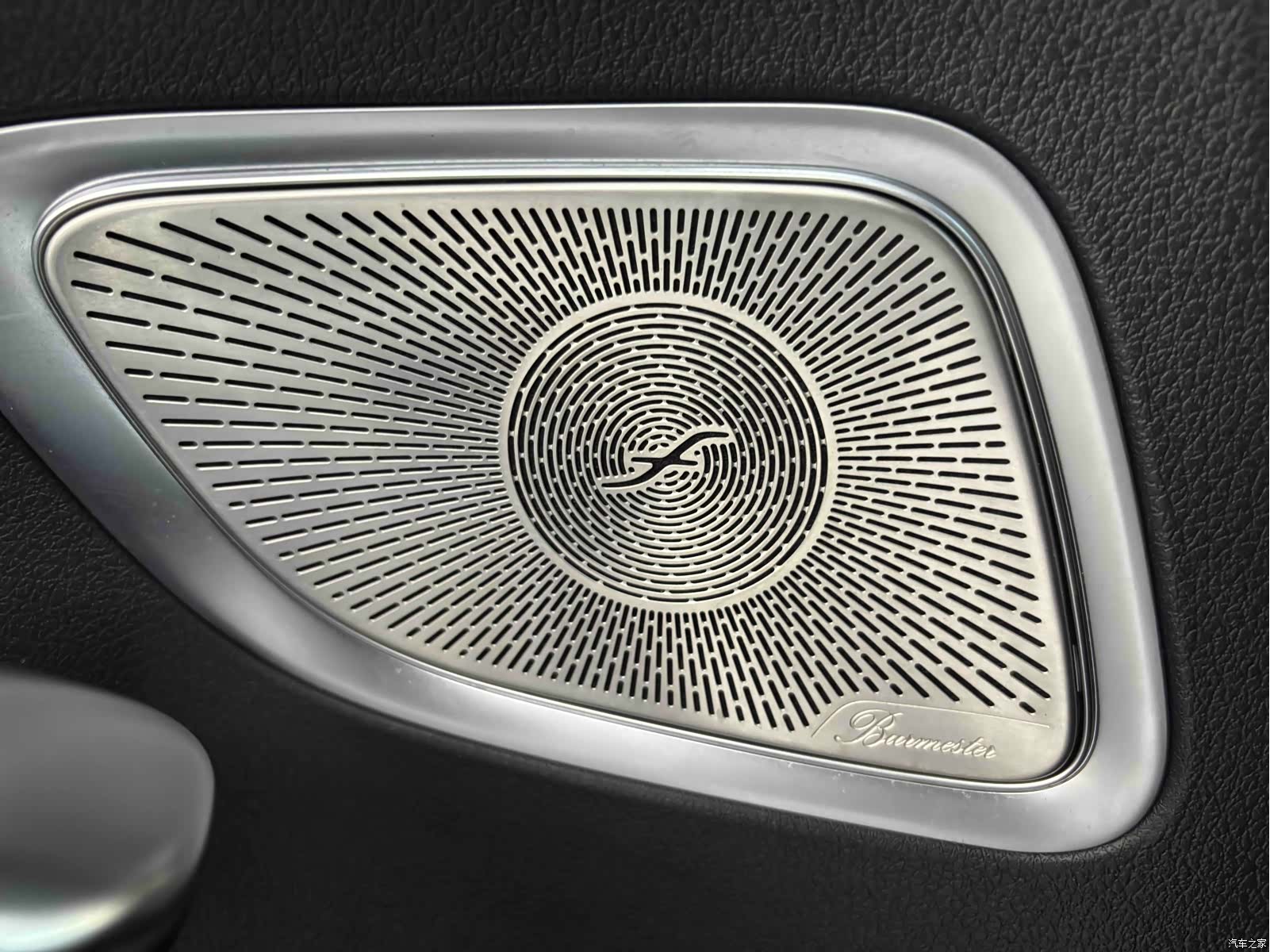 Mercedes-Benz C-Class, 2024 17