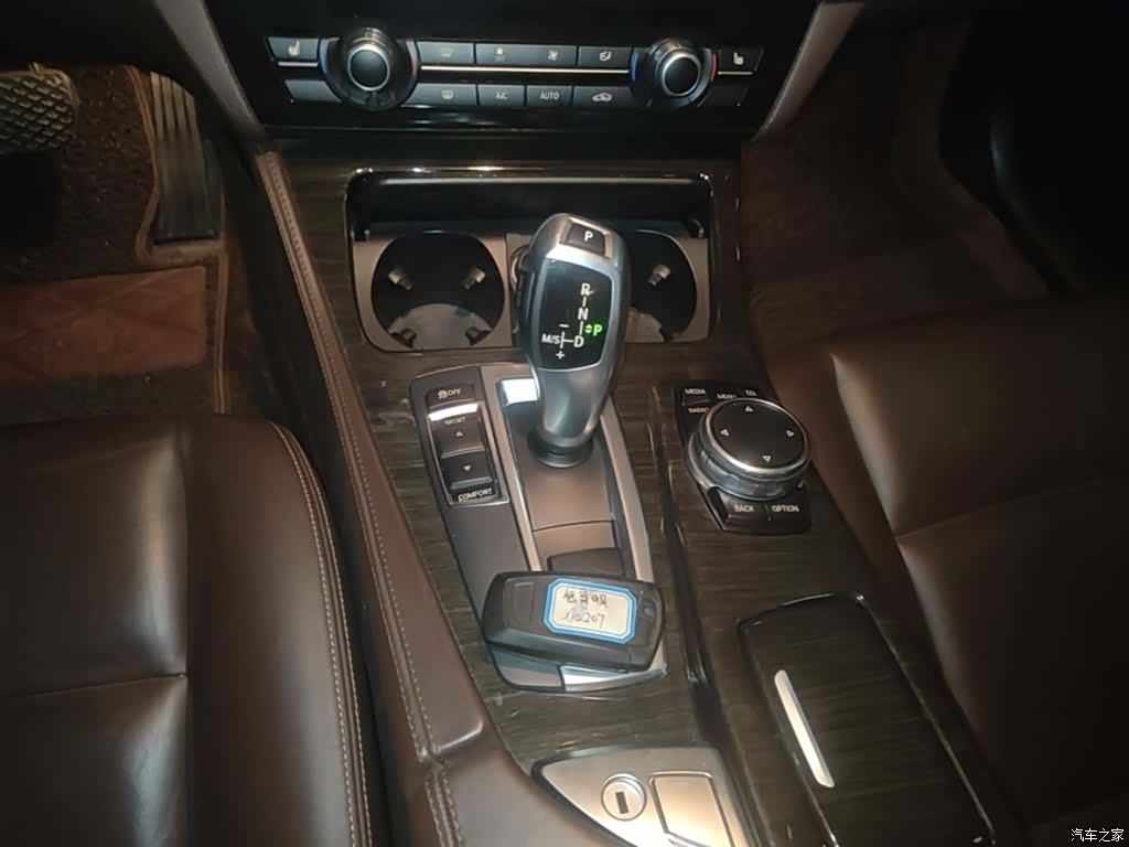 BMW 5 Series, 2016 14