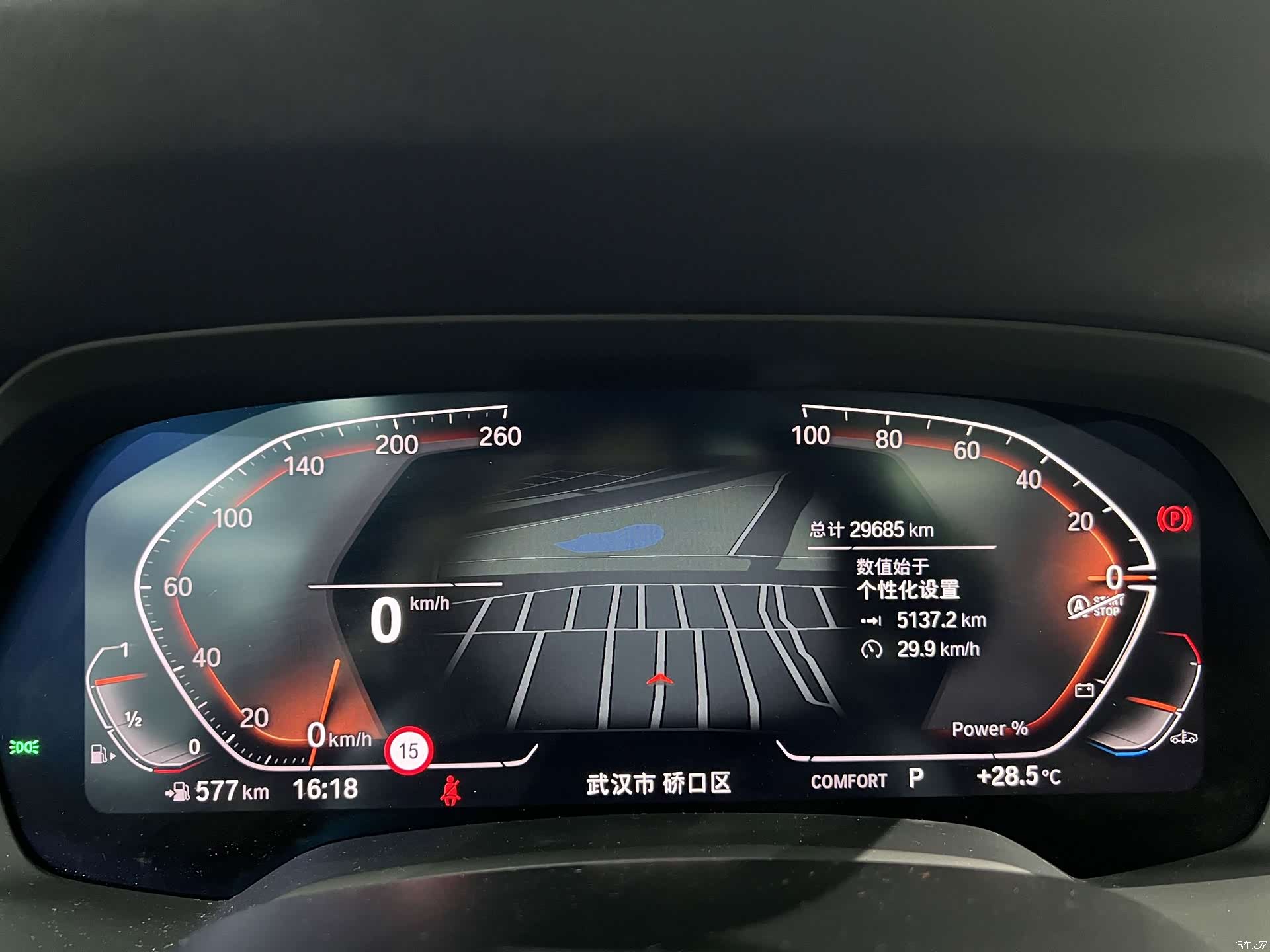 BMW X5, 2022 9