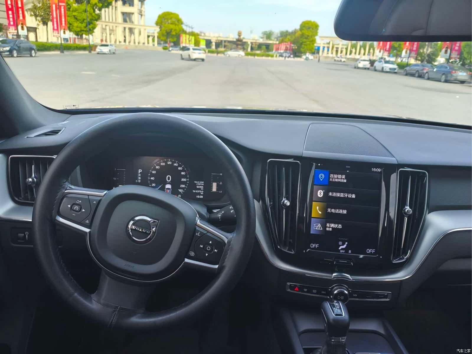 Volvo XC60, 2021 все фото