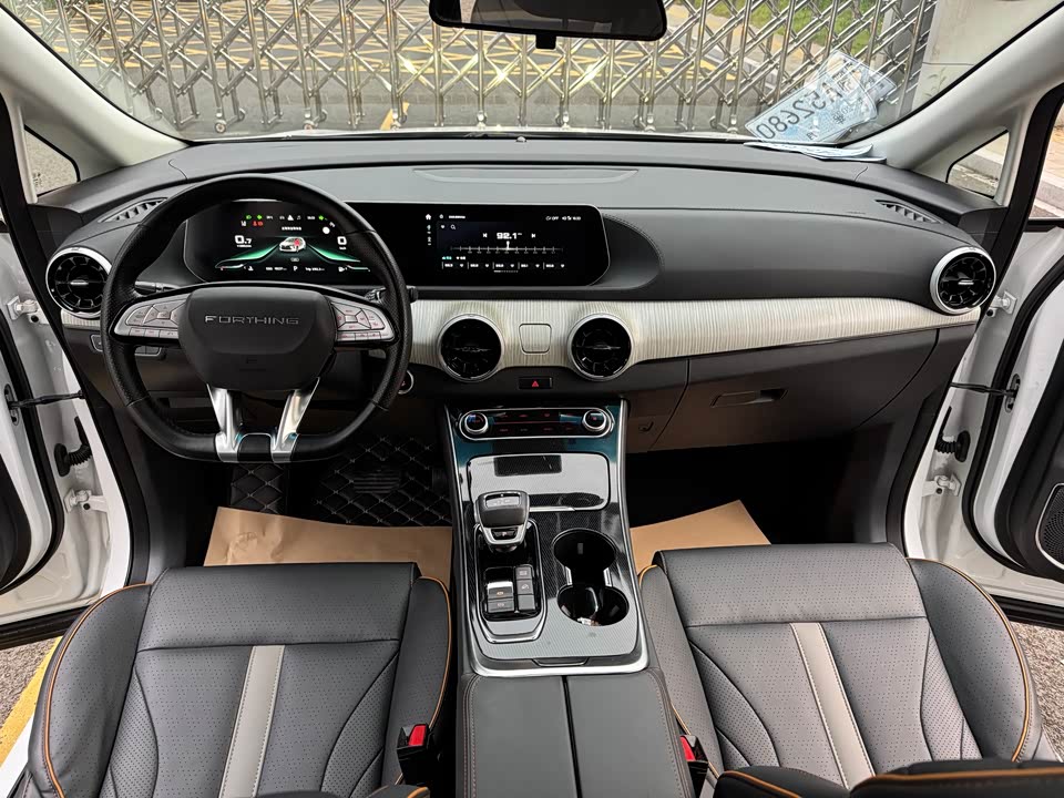 Forthing Popular yachts