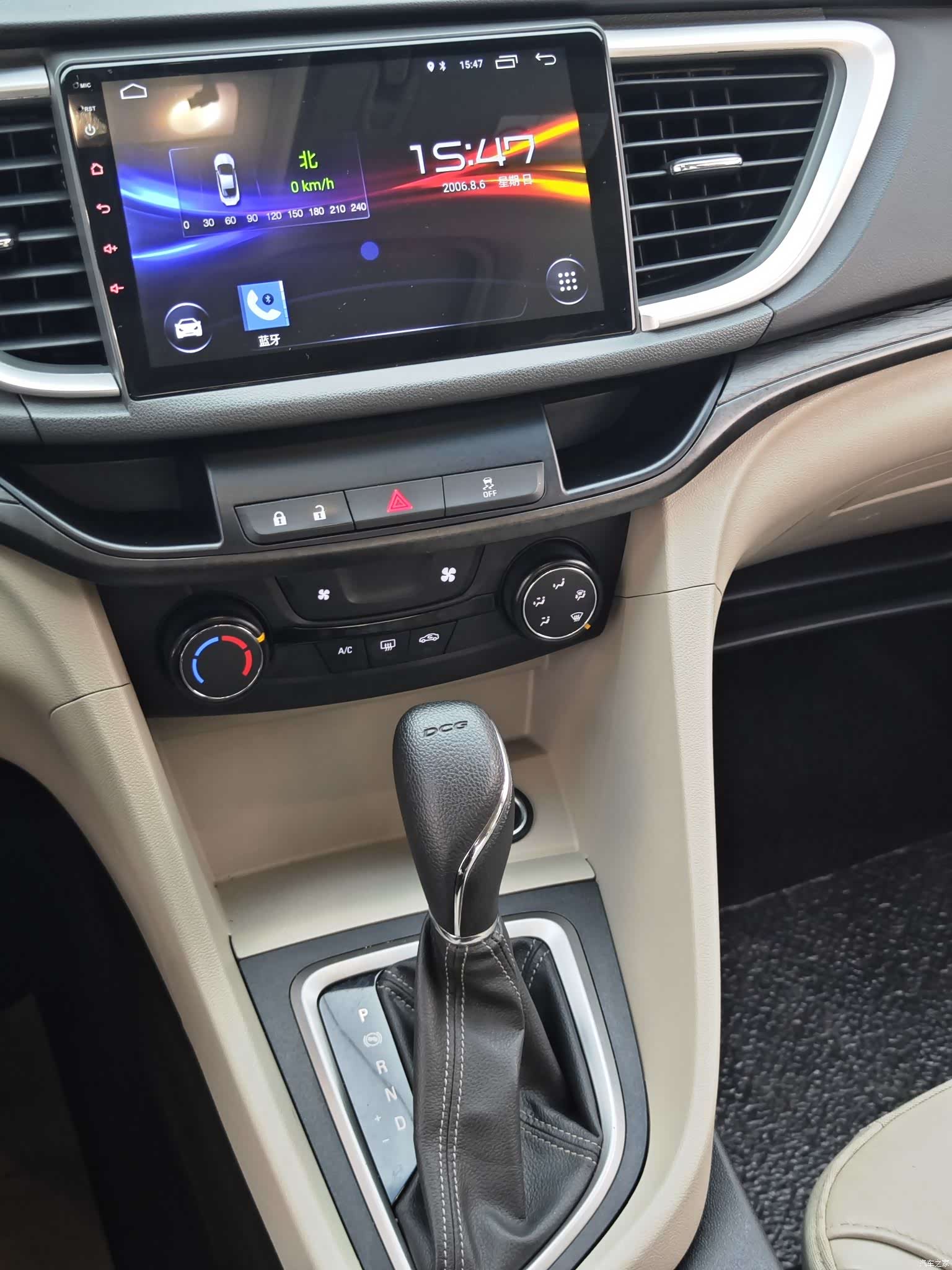 Buick V, 2019 13