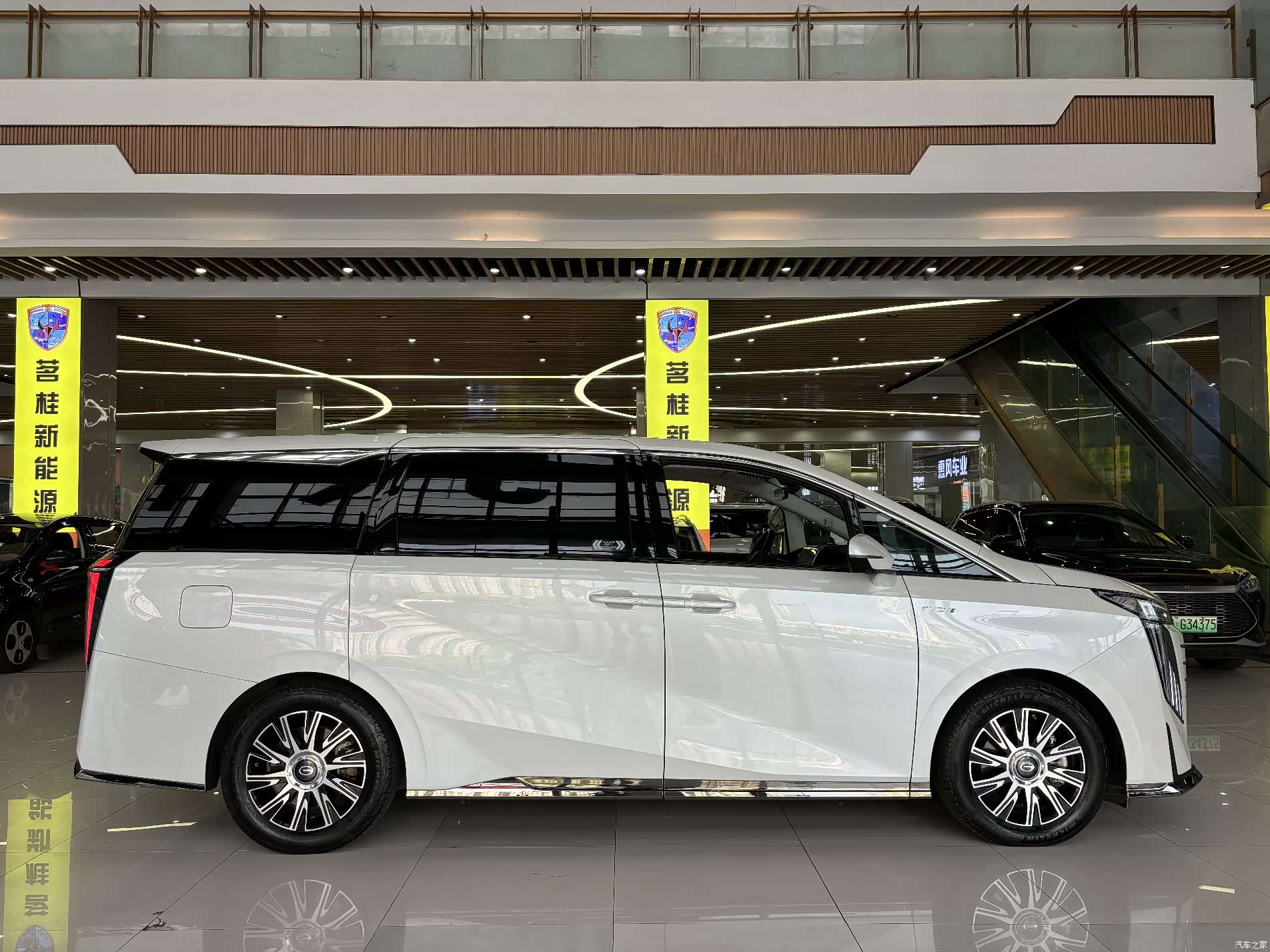 GAC E9, 2023 14
