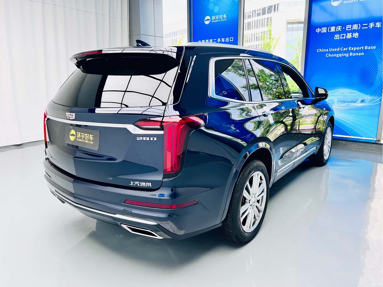 Cadillac XT6, 2021 7