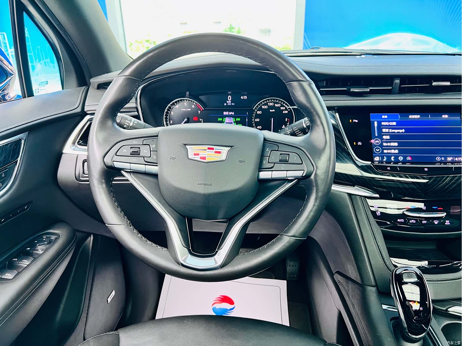 Cadillac XT6, 2021 18