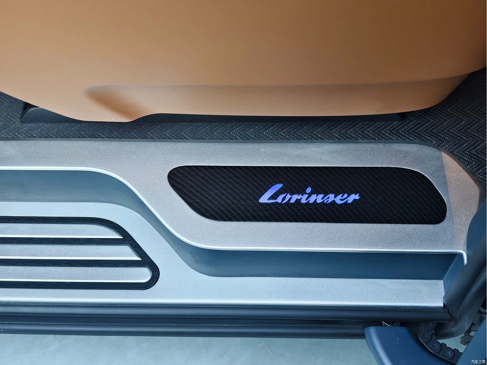 Lorinser LS570MX, 2024 19