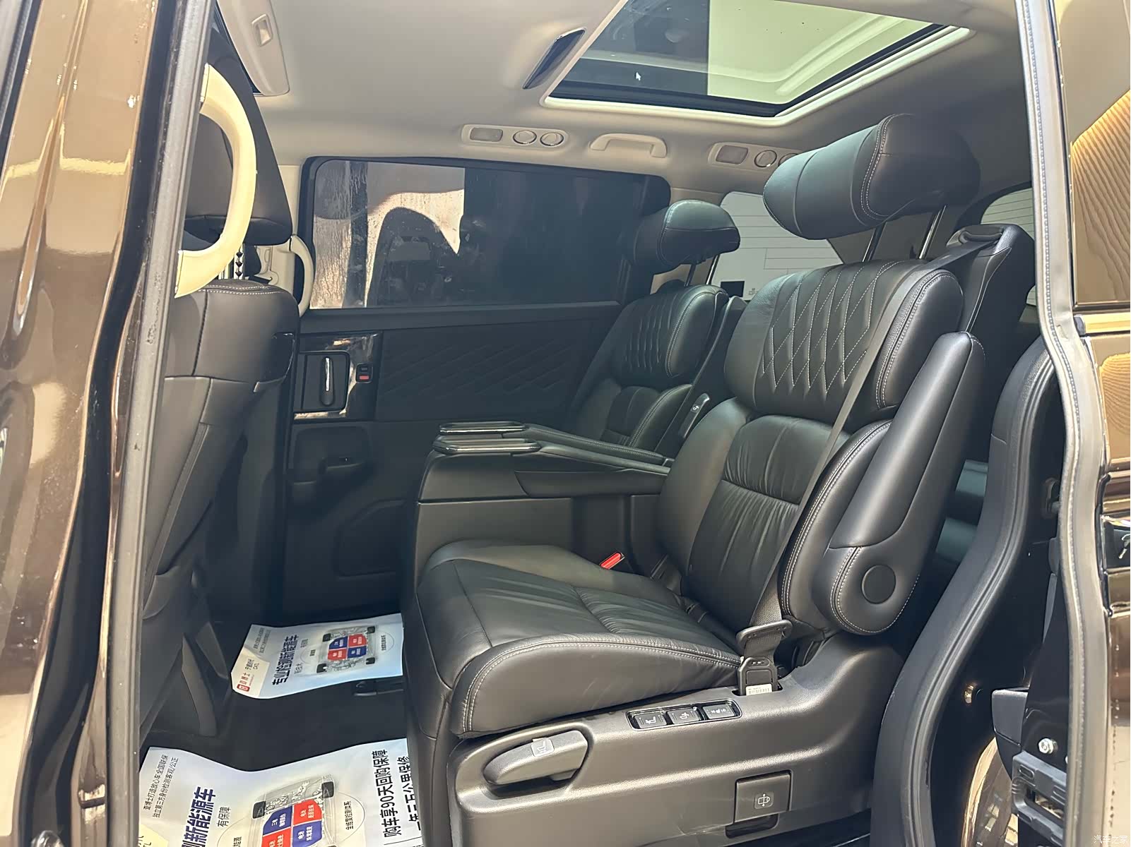 Honda Elysion, 2019 7