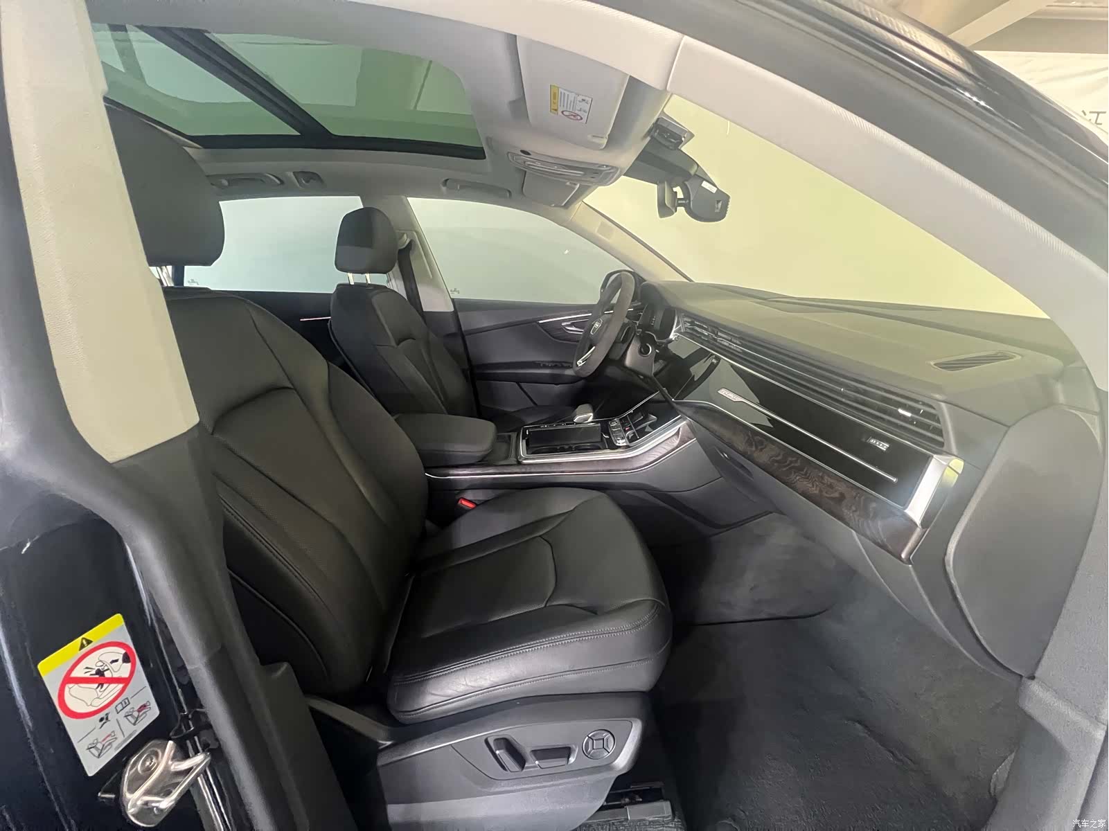 Audi Q8, 2023 17