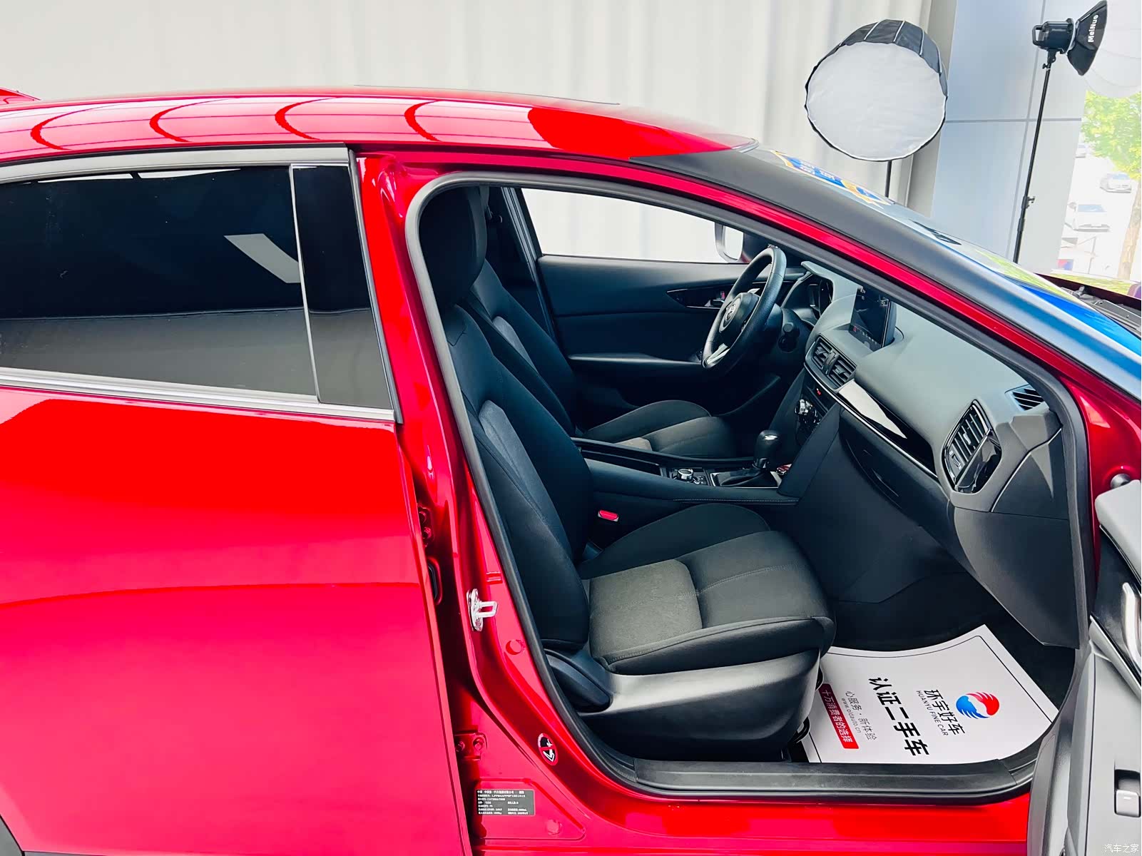Mazda CX-4, 2023 22