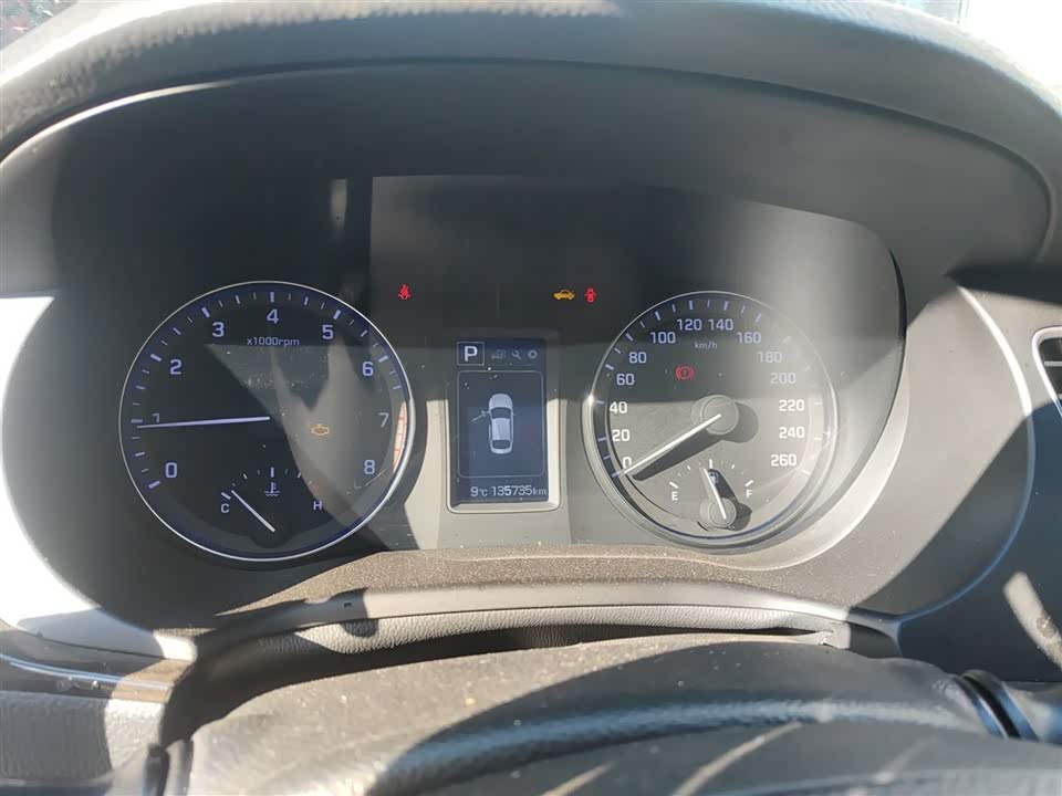 Hyundai Name picture