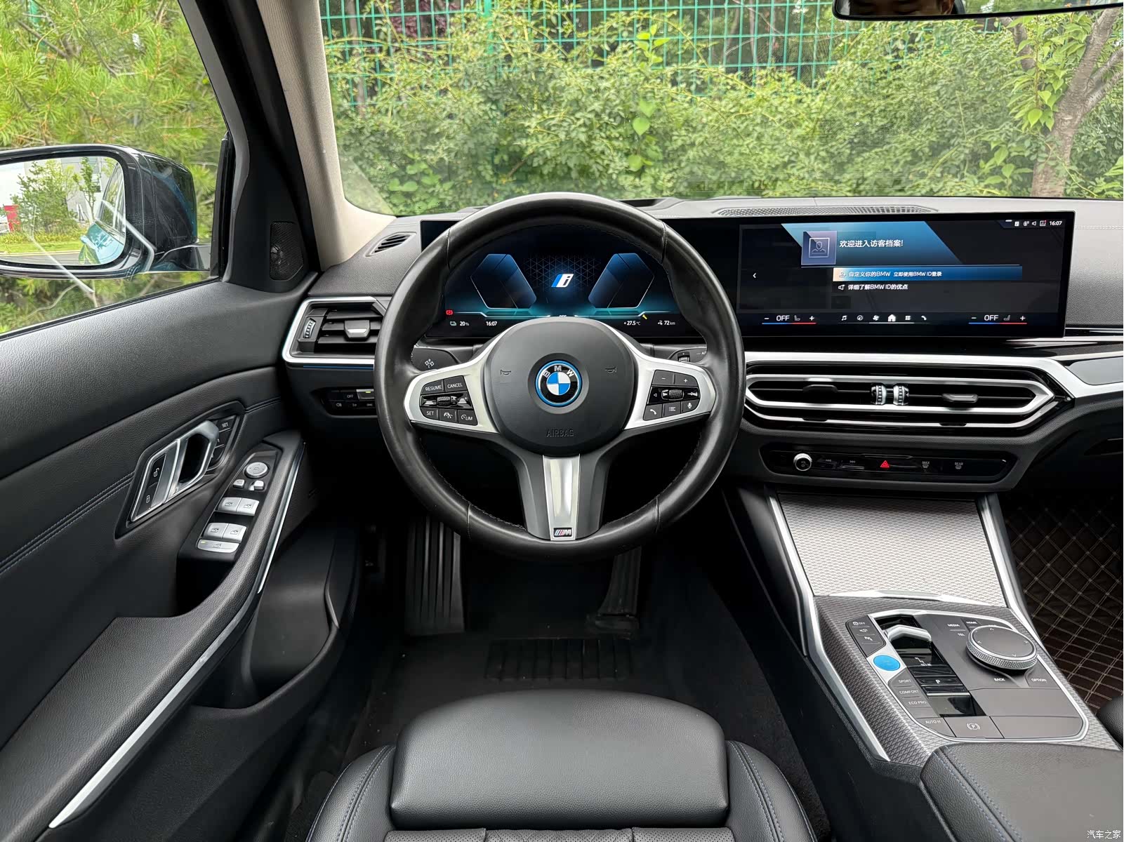 BMW i3, 2023 17