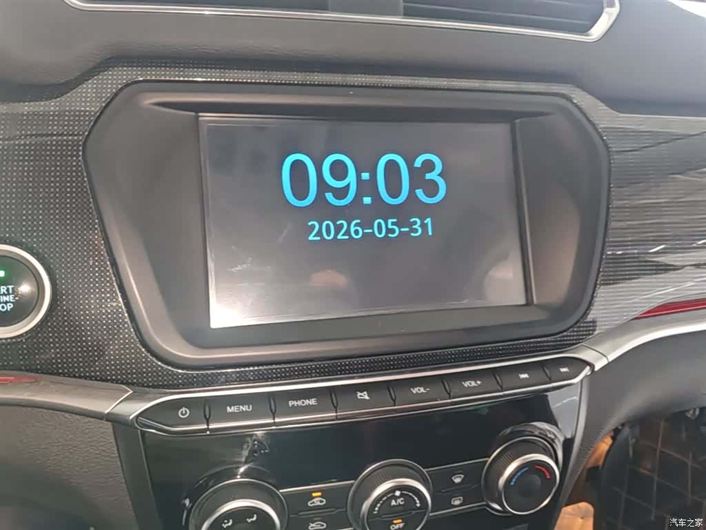 Haval H2, 2017 13