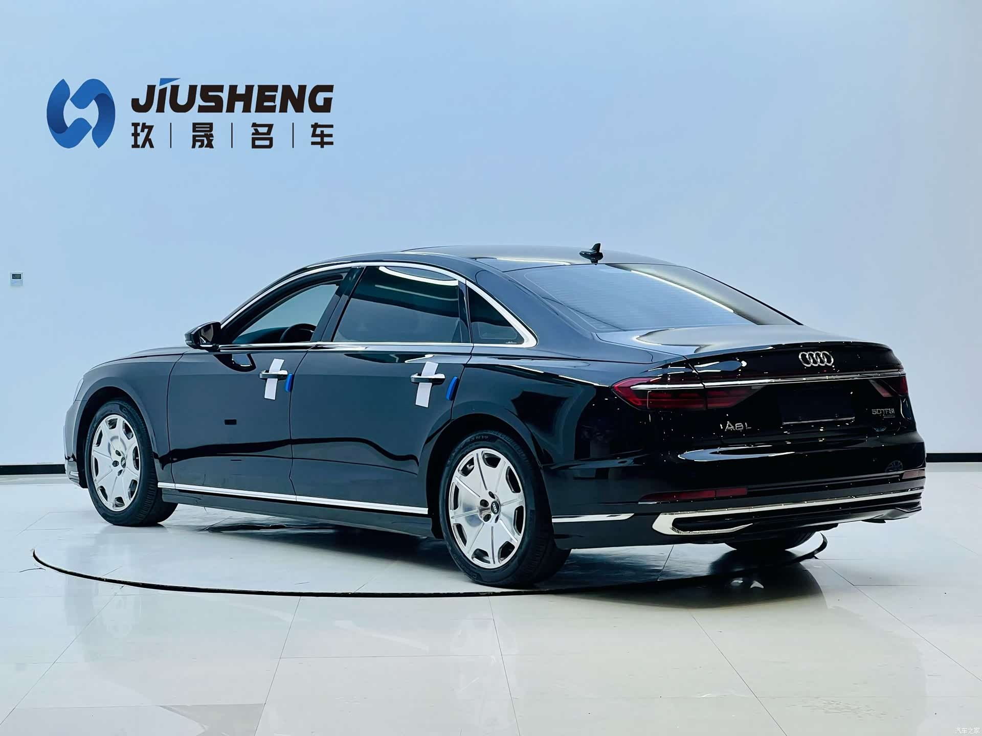 Audi A8L, 2023 4