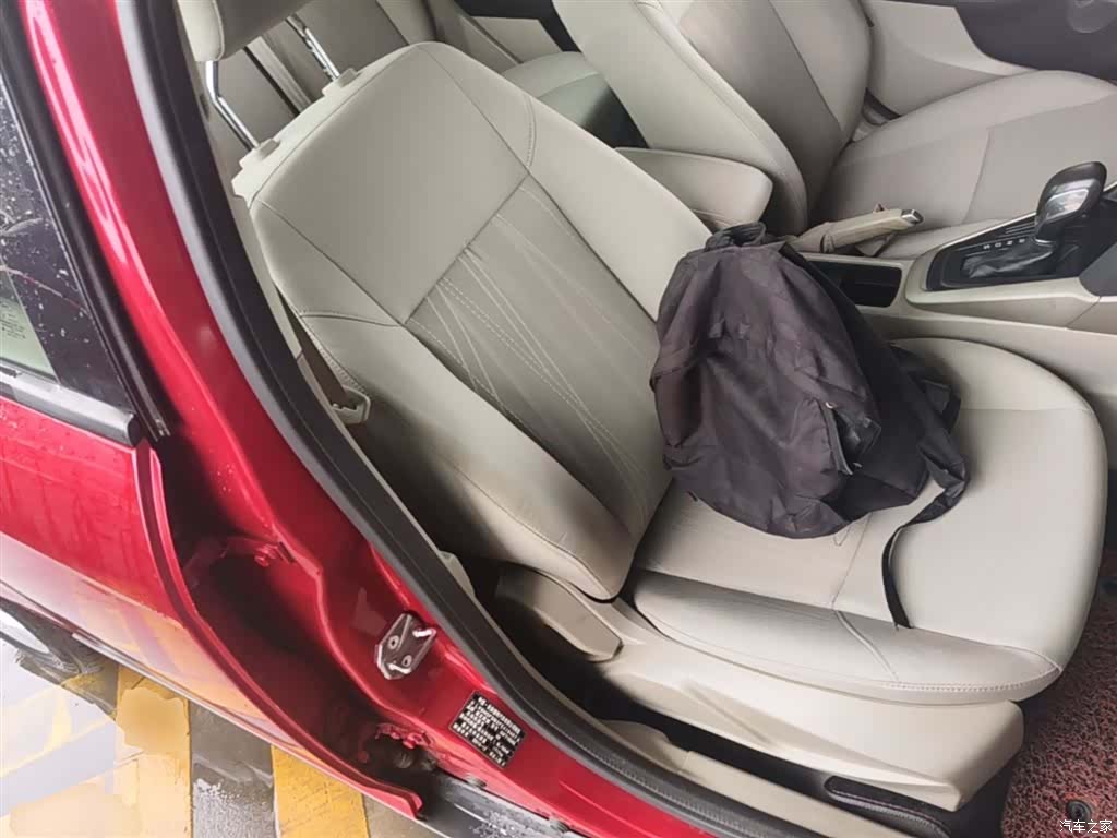 Ford Focus, 2016 25