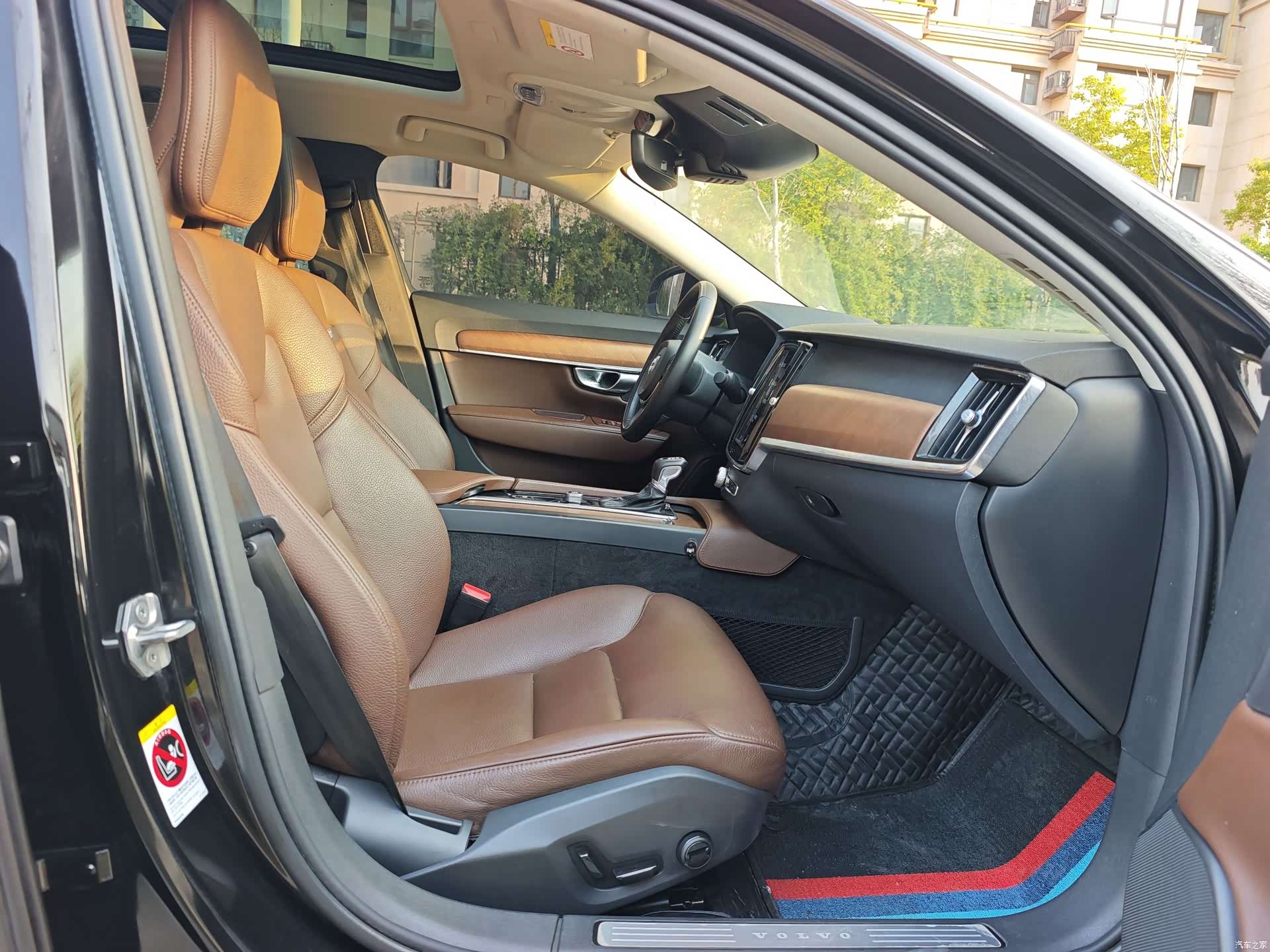 Volvo S90, 2020 7