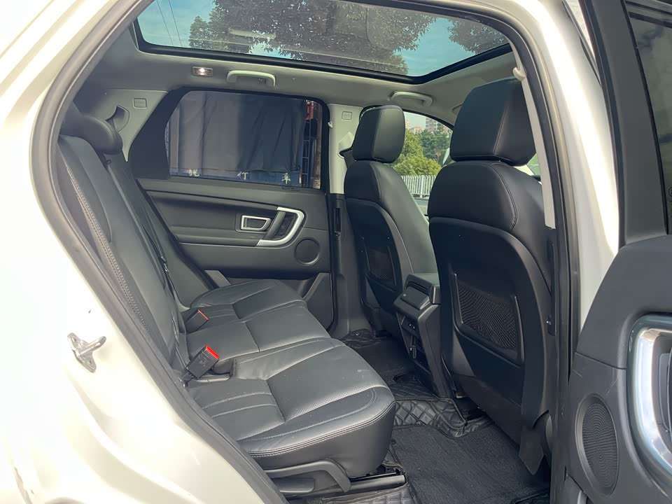 Land Rover Discover Shenxing