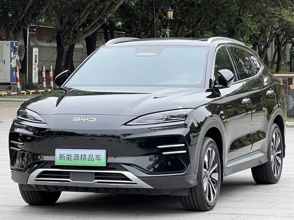 BYD Song Plus
