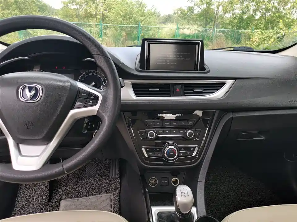 Changan Yuexiang V7
