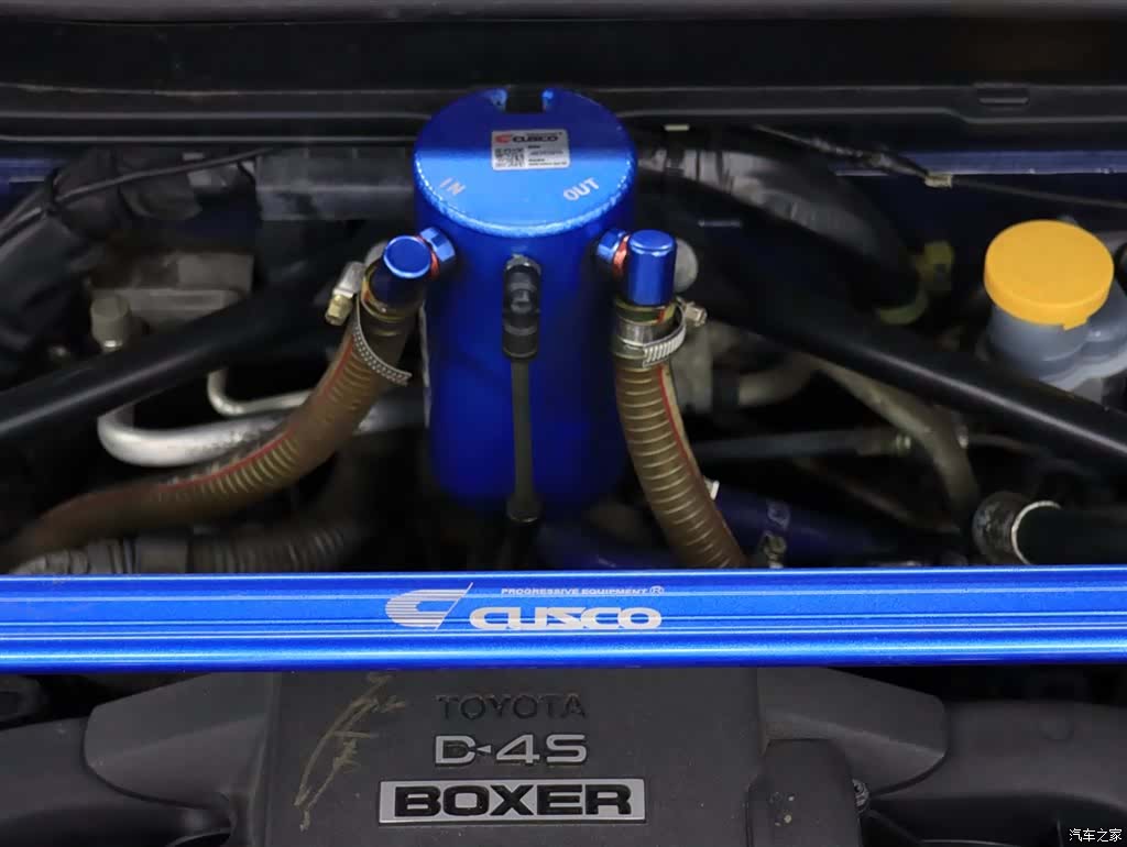 Subaru BRZ, 2016 28