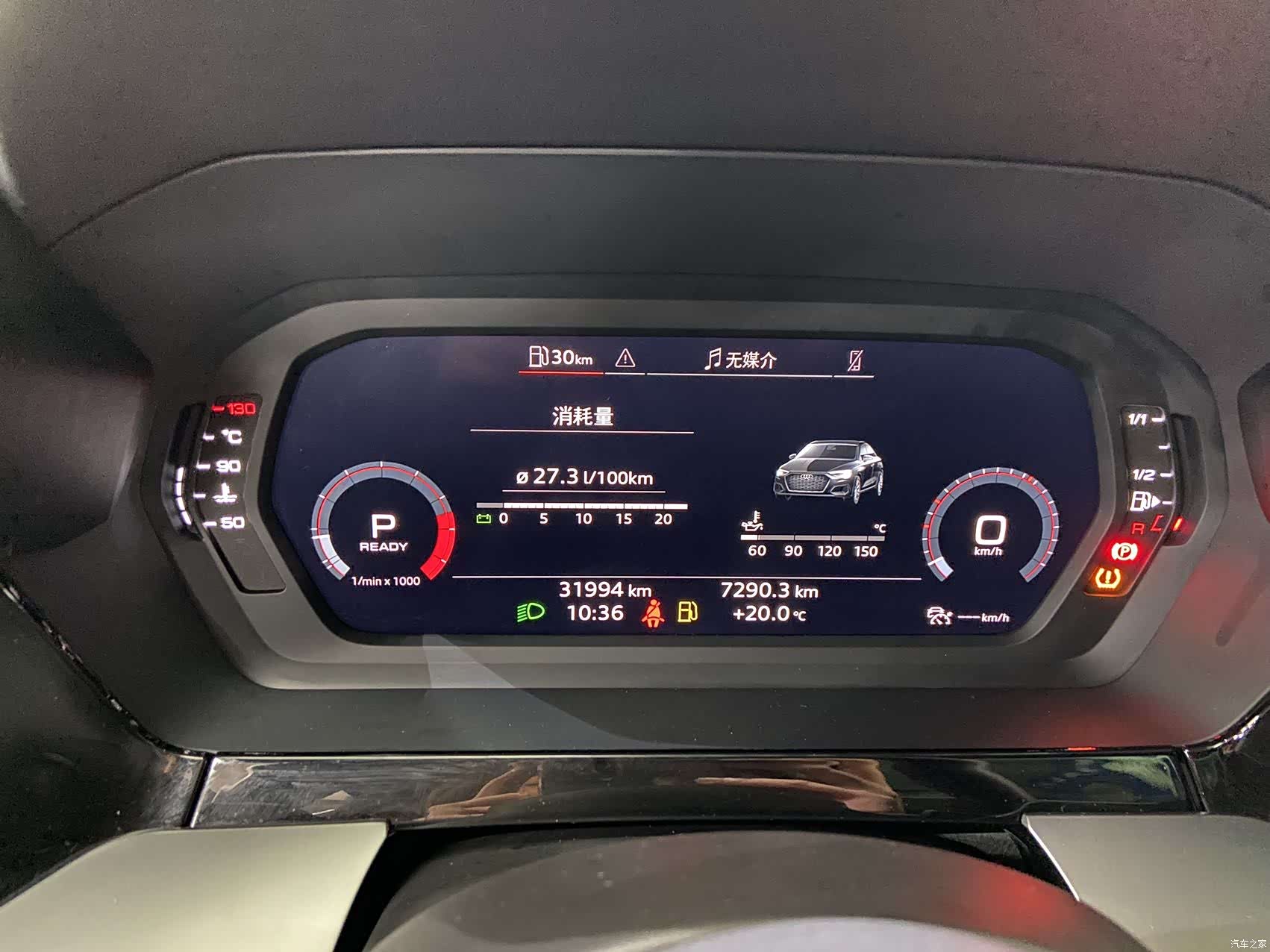 Audi A3, 2022 12
