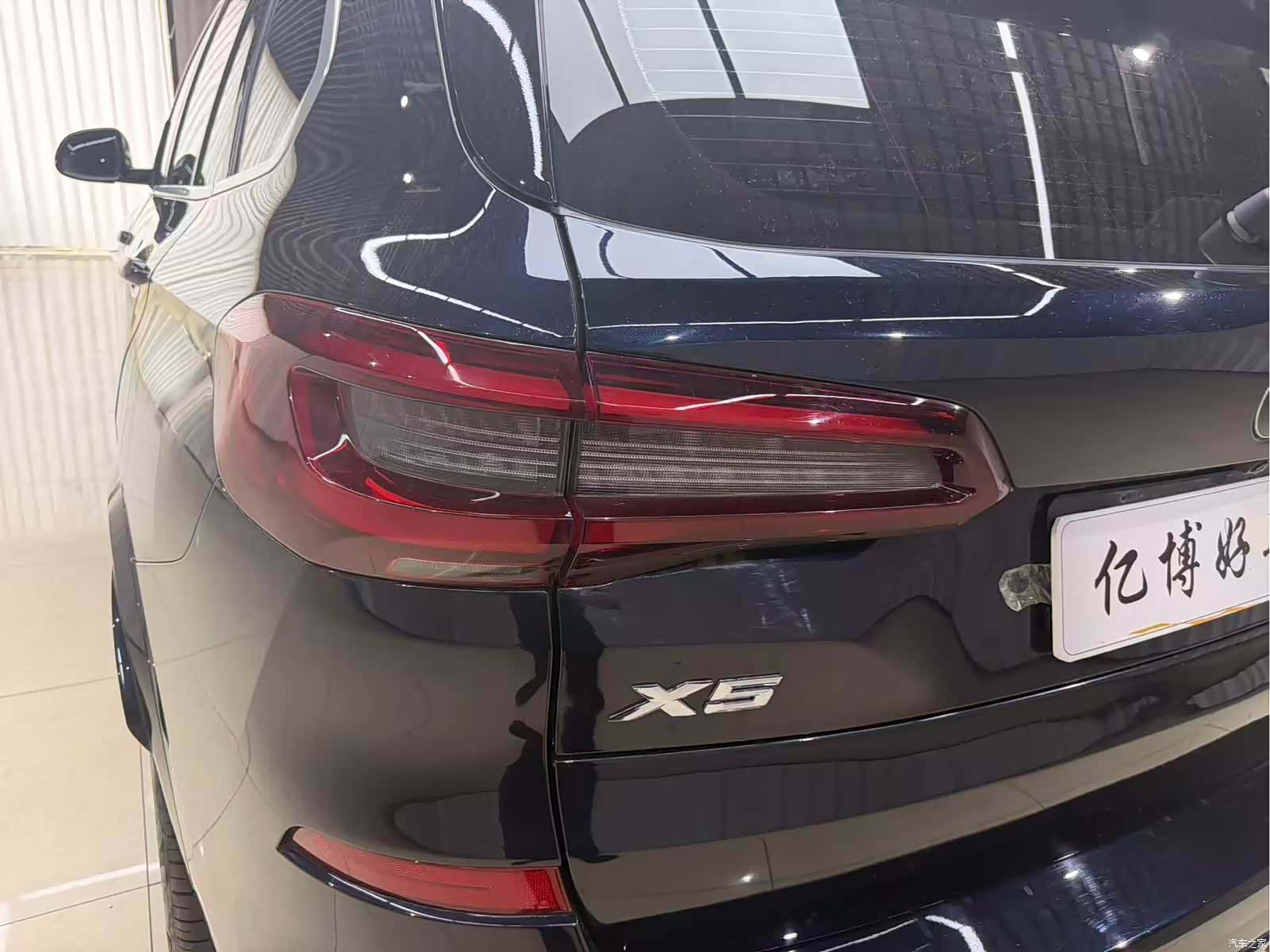BMW X5, 2023 13