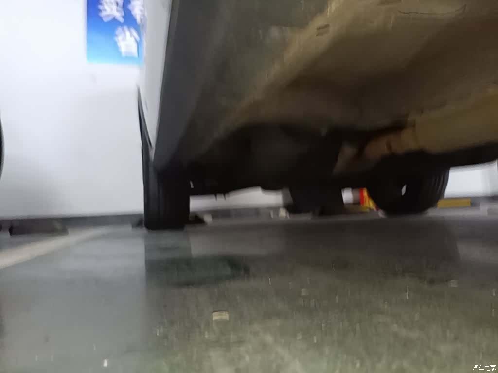 Roewe RX5, 2017 21
