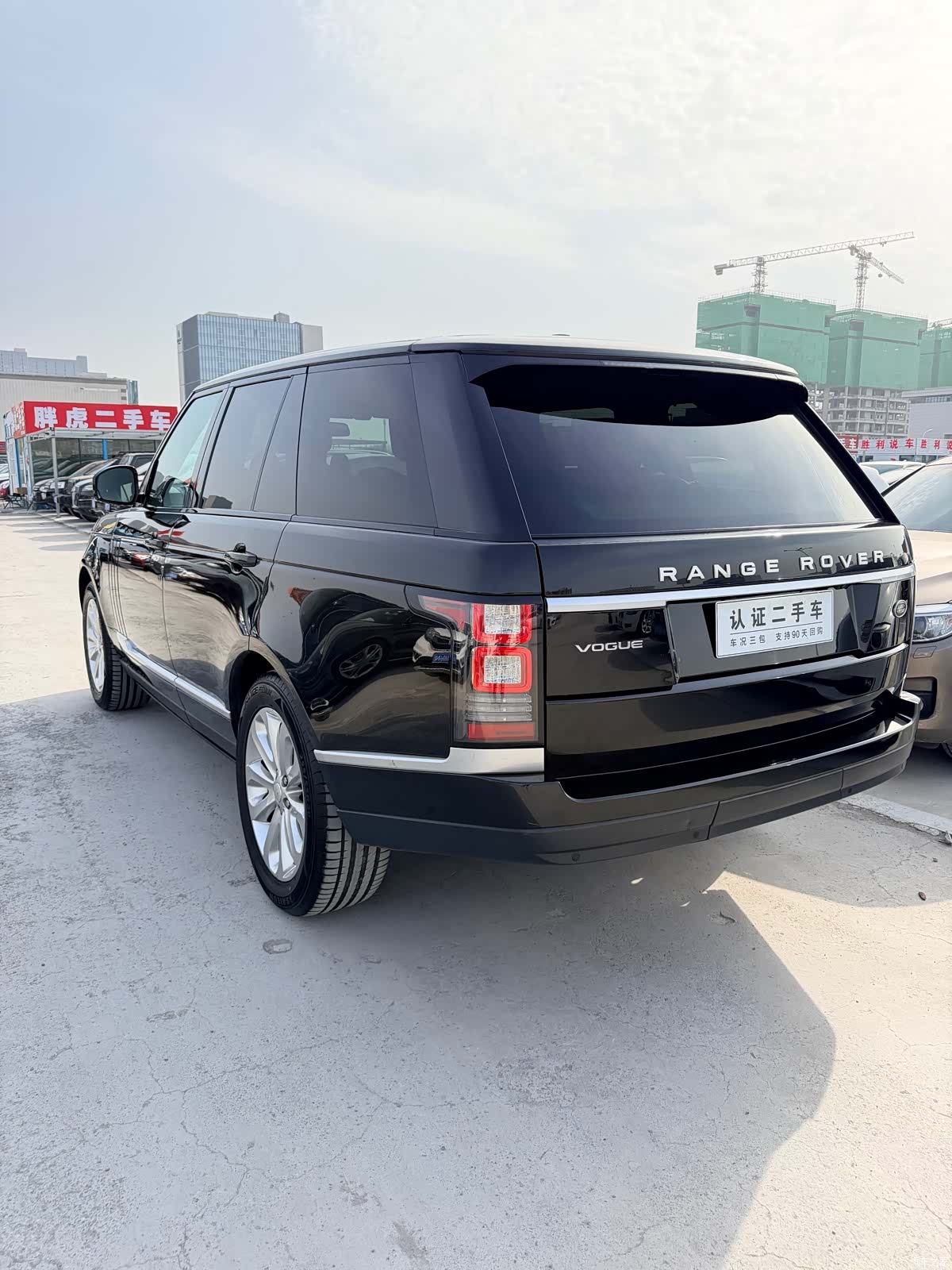 Land Rover Range Rover, 2014 6