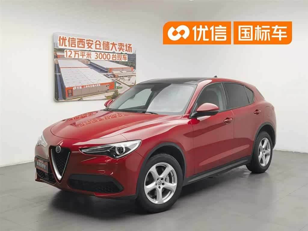 Alfa Romeo Stelvio